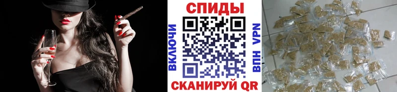 цены наркотик  Бахчисарай  БУТИРАТ 99% 