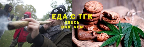 кокс Пересвет