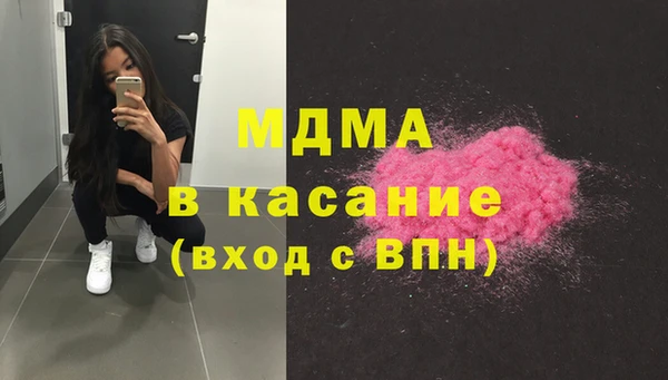 кокс Пересвет