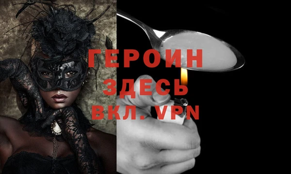 дживик Пестово