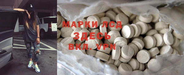 гидропоника Переславль-Залесский