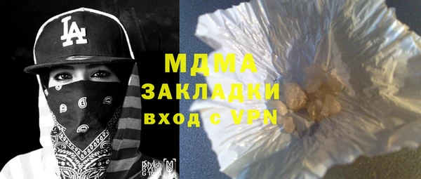 дживик Пестово