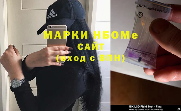 гидропоника Переславль-Залесский