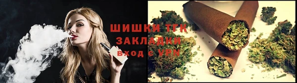 гидропоника Переславль-Залесский
