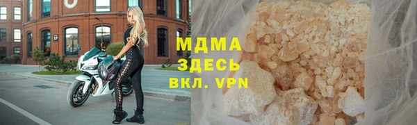 гидропоника Переславль-Залесский