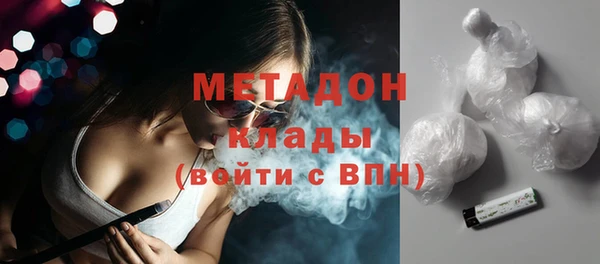 гидропоника Переславль-Залесский