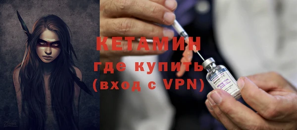 кокс Пересвет