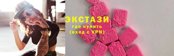 кокс Пересвет