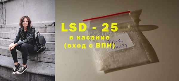 COCAINE Иннополис