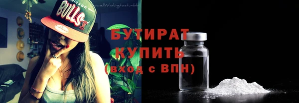 кокс Пересвет