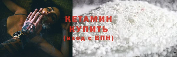 кокс Пересвет