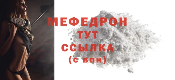дживик Пестово
