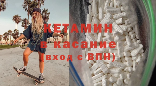 дживик Пестово