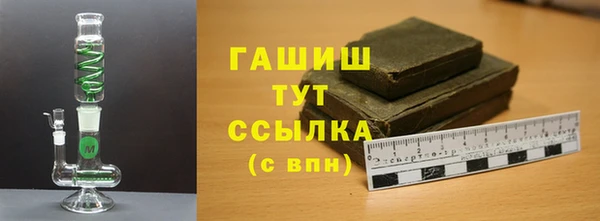 дживик Пестово