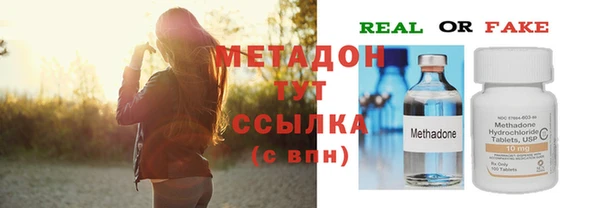 дживик Пестово