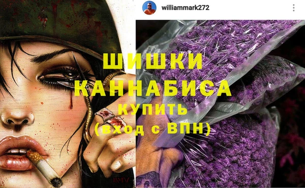 кокс Пересвет