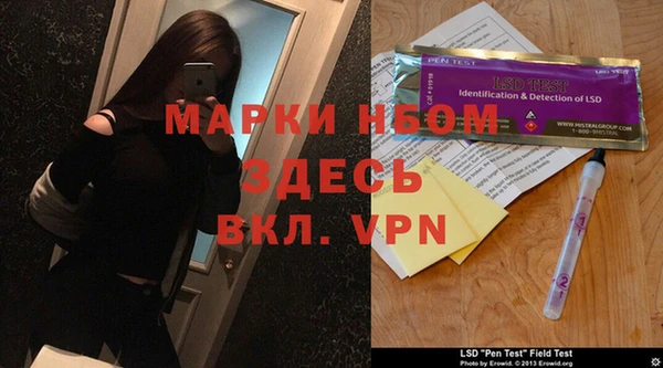 гидропоника Переславль-Залесский
