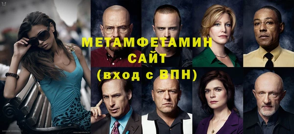 кокс Пересвет