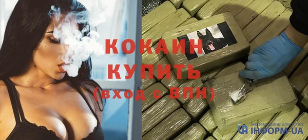 гидропоника Переславль-Залесский