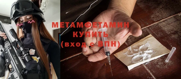 кокс Пересвет
