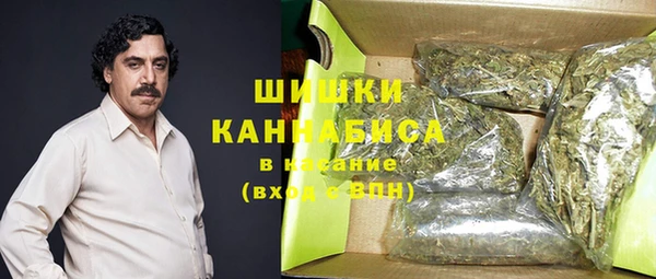 гидропоника Переславль-Залесский