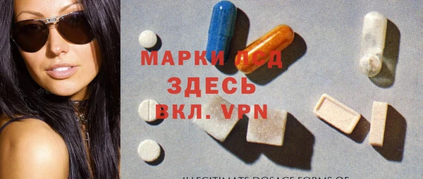 дживик Пестово