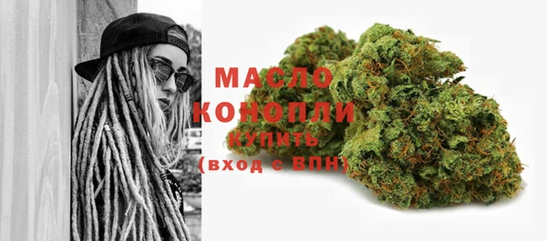 гидропоника Переславль-Залесский