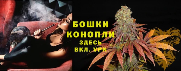 кокс Пересвет