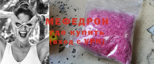 кокс Пересвет