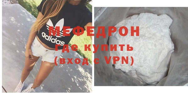 кокс Пересвет