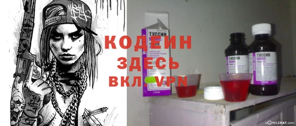 гидропоника Переславль-Залесский