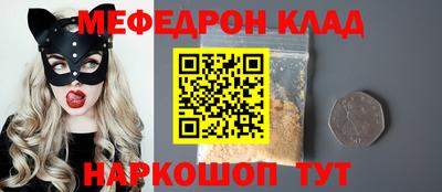 дистиллят марихуана Апшеронск