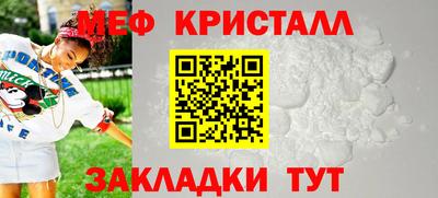 apvp Аргун