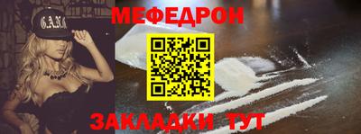 дистиллят марихуана Апшеронск