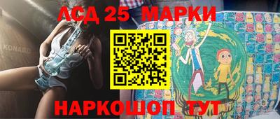 бутик Апшеронск