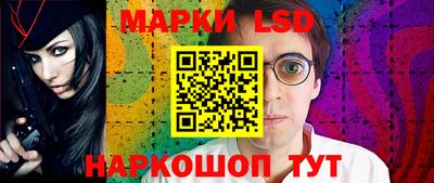 мефедрон Апрелевка