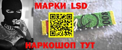 apvp Аргун