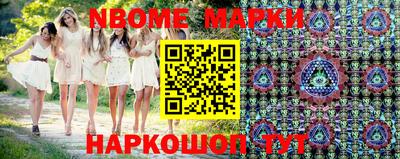 героин Аргун