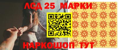 героин Аргун