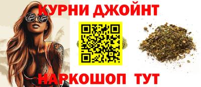 apvp Аргун