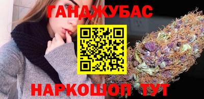 мефедрон Апрелевка
