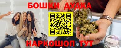 apvp Аргун