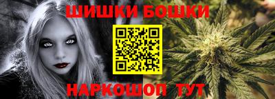 героин Аргун