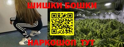 мефедрон Апрелевка