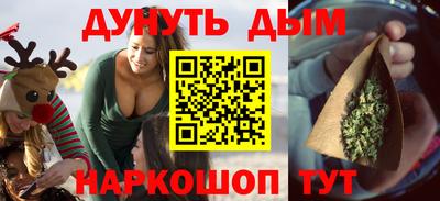 мефедрон Апрелевка