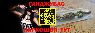apvp Аргун