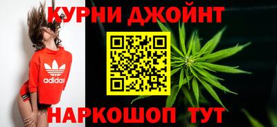 apvp Аргун
