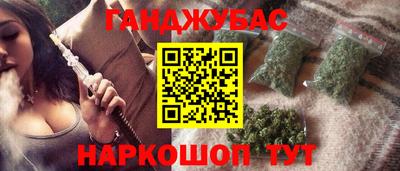 мефедрон Апрелевка