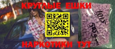 кокаин перу Балашиха