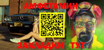 каннабис Апрелевка